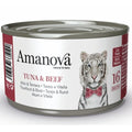 Amanova Cat Tuna & Beef - tuńczyk i wołowina w bulionie puszka 70g